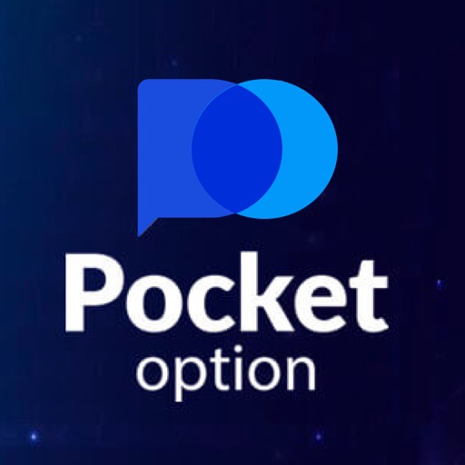 Промокоди Pocket Option как получить и использовать скидки на торговлю Промокоди Pocket Option как получить и использовать скидки на торговлю