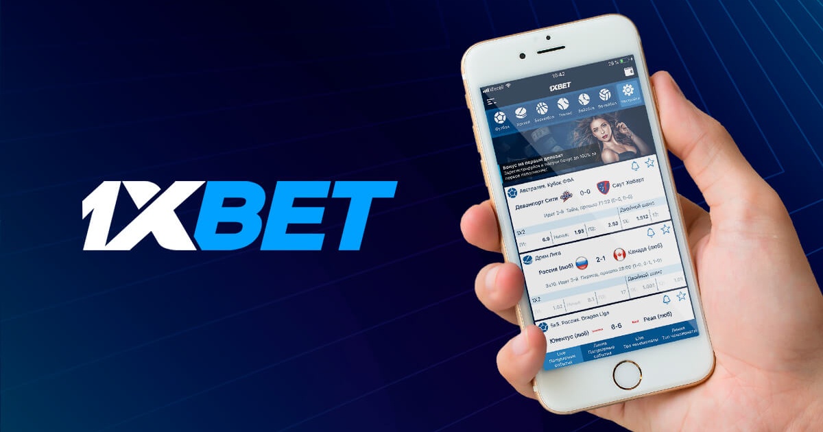 1xBet Malaysia Download Your Guide to Quick Betting 1xBet Malaysia Download Your Guide to Quick Betting