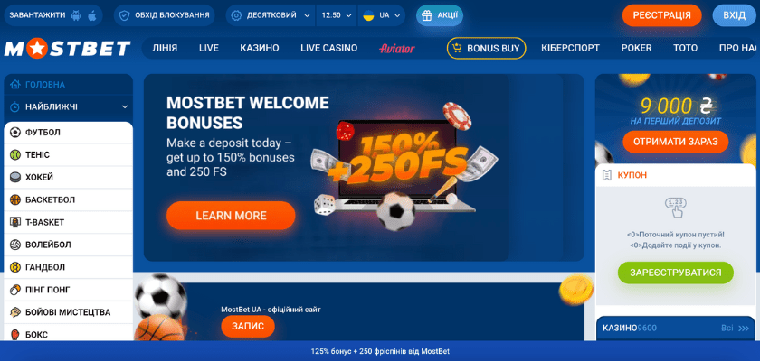 Deception in Online Casinos Discuss common scams used by online casinos and how to avoid them Deception in Online Casinos Discuss common scams used by online casinos and how to avoid them