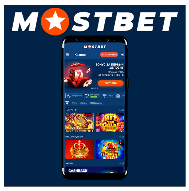 Ensuring Online Casino Security and Fairness What Players Need to Know Ensuring Online Casino Security and Fairness What Players Need to Know