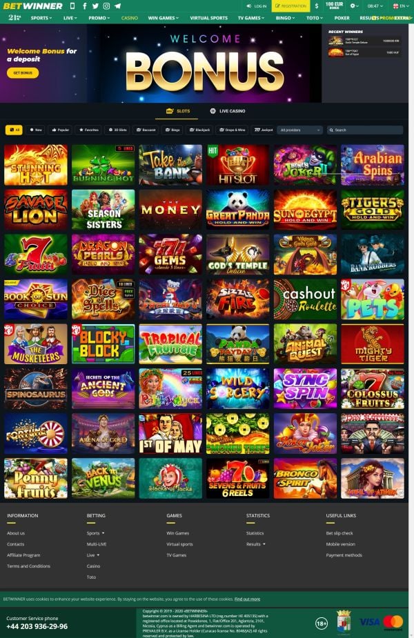 Guide to Betwinner Registration Your Gateway to Online Betting Guide to Betwinner Registration Your Gateway to Online Betting