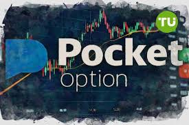 Introduction to Pocket Option Ru The Ultimate Guide for Traders Introduction to Pocket Option Ru The Ultimate Guide for Traders